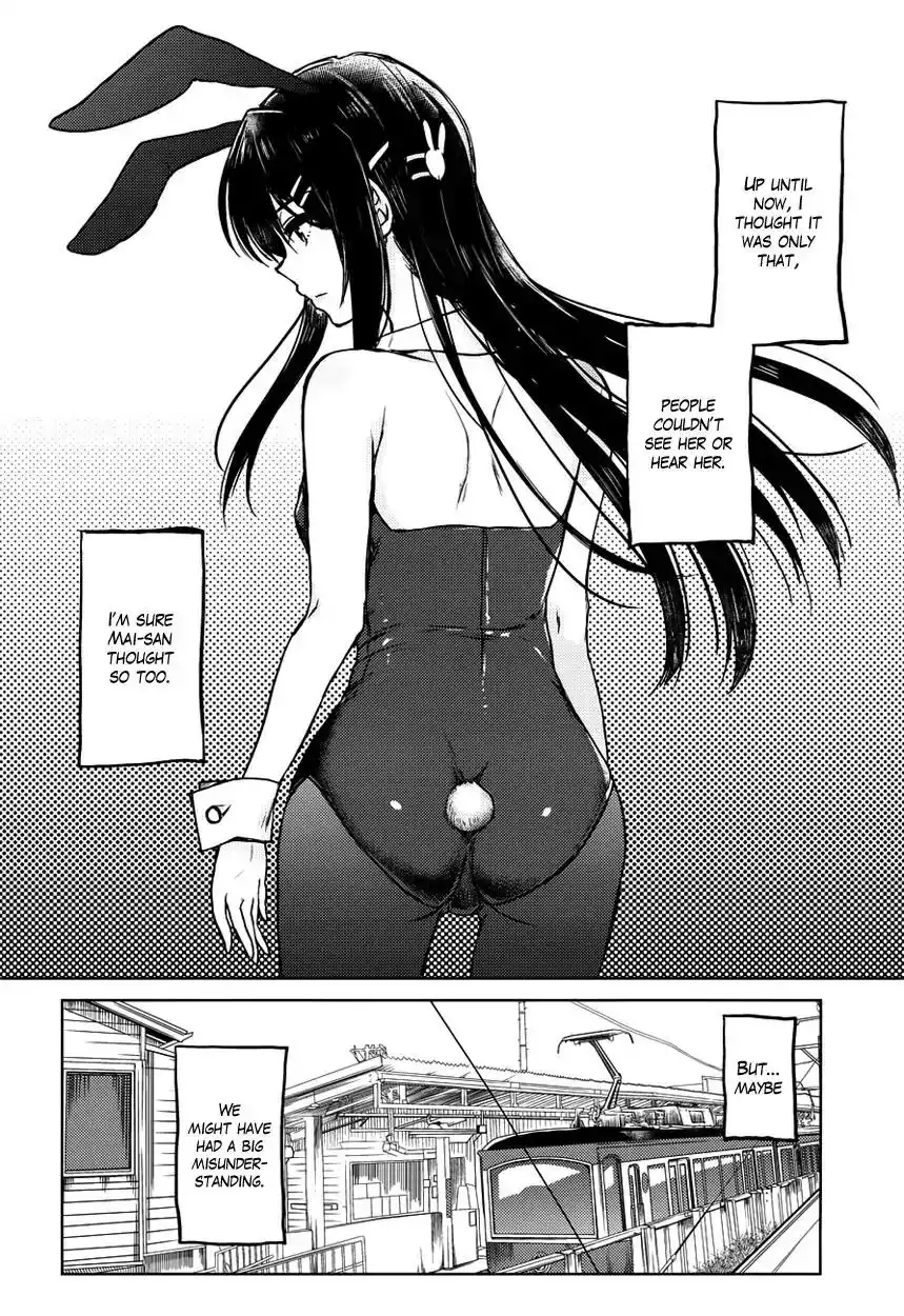 Seishun Buta Yarou wa Bunny Girl Senpai no Yume o Minai Chapter 14 10